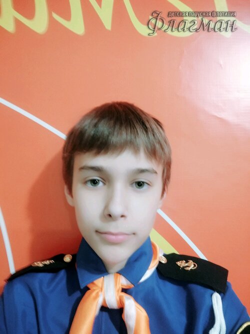 Занятиях в детском клубе «Флагман»